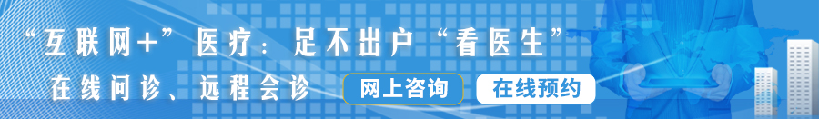 黑色大屌抽插水多出白浆的小骚逼内射视频